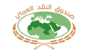 A green and orange logo with the words " syria " in arabic.